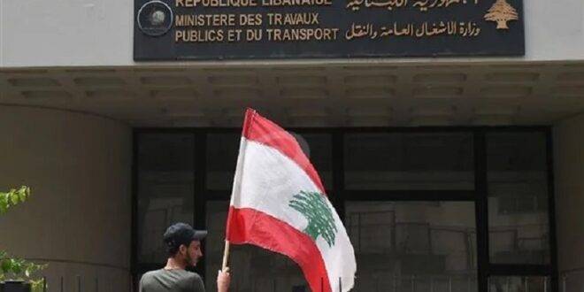 “الأشغال” تنفي بيع أملاك الدولة: لا خصخصة
