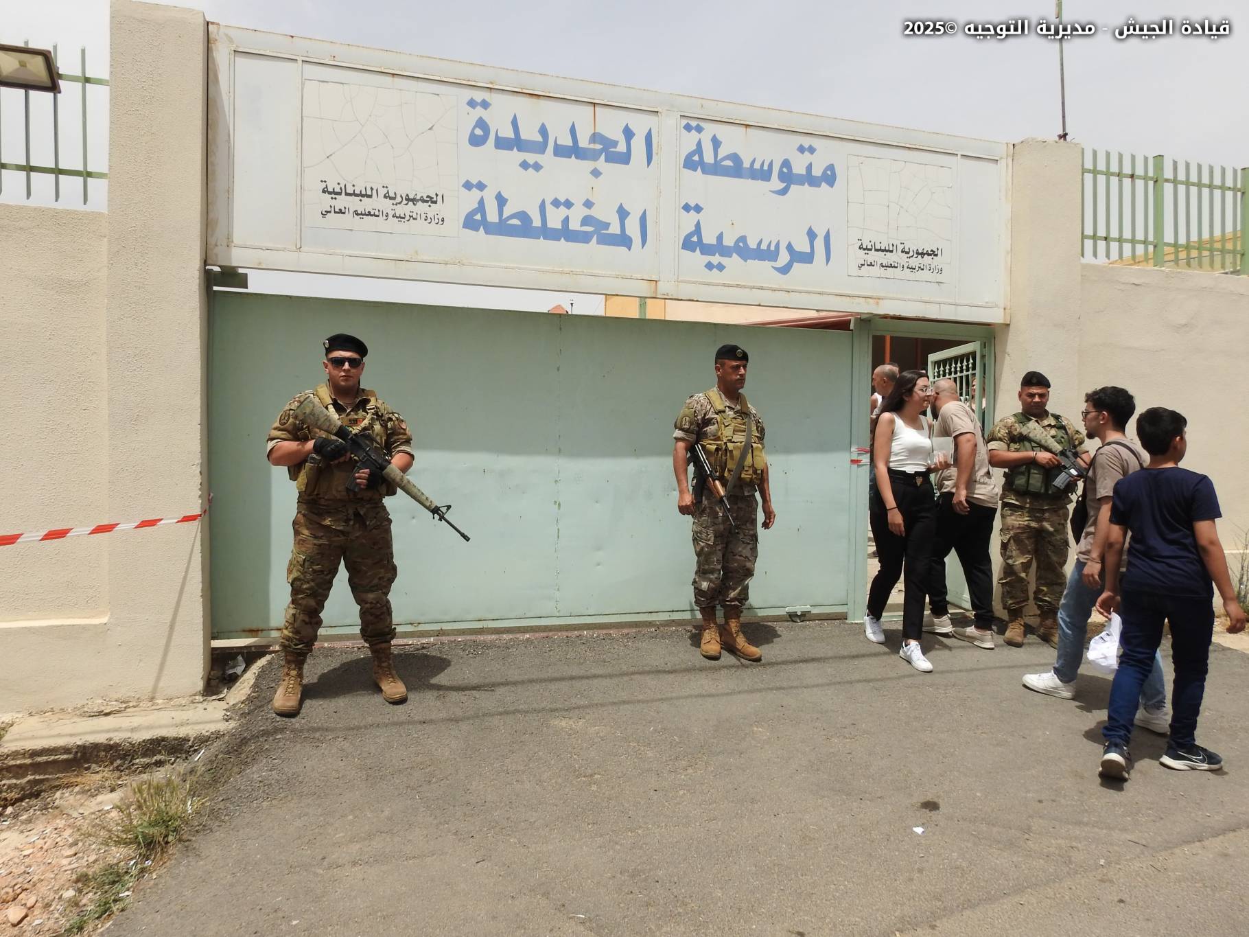 إشكالات مُتفرّقة... والجيش اللبناني تدخّل لفضّها