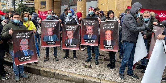 “المودعون والمتقاعدون”: لا إصلاح مالي بدون حماية ودائع نهاية الخدمة