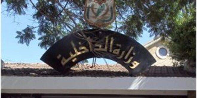 “الداخلية”: للتحقيق حول توزيع تصاريح انتخابية في الهرمل