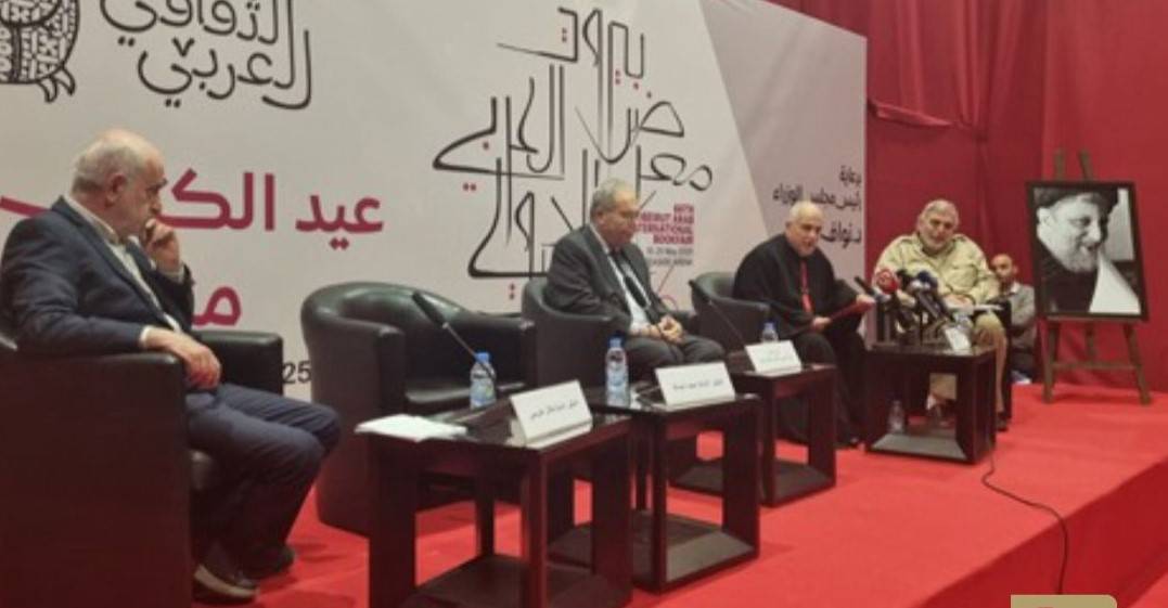 ندوة فكريّة لمناسبة نصف قرن على اعتصام الإمام الصدر في مسجد الصفا
متري وأبو كسم وعتريسي: أول الداعين الى الحوار والعيش والمشترك وبناء الدولة
القاضي الشامي لـ"الديار": الجانب الليبي يُماطل ويُعرقل التحقيقات في ملف الإمام