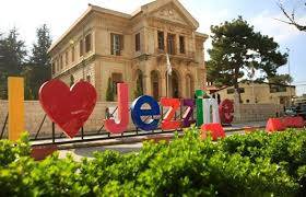 فوز أعضاء الهيئة الاختيارية في مدينة جزين بالتزكية
