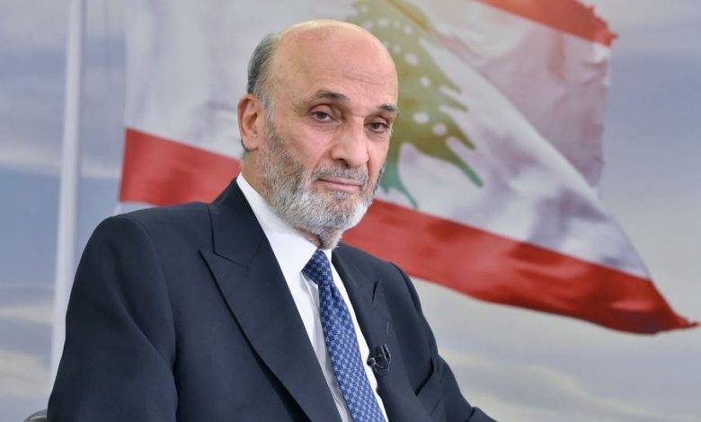جعجع من معراب: زحلة اختارت السيادة