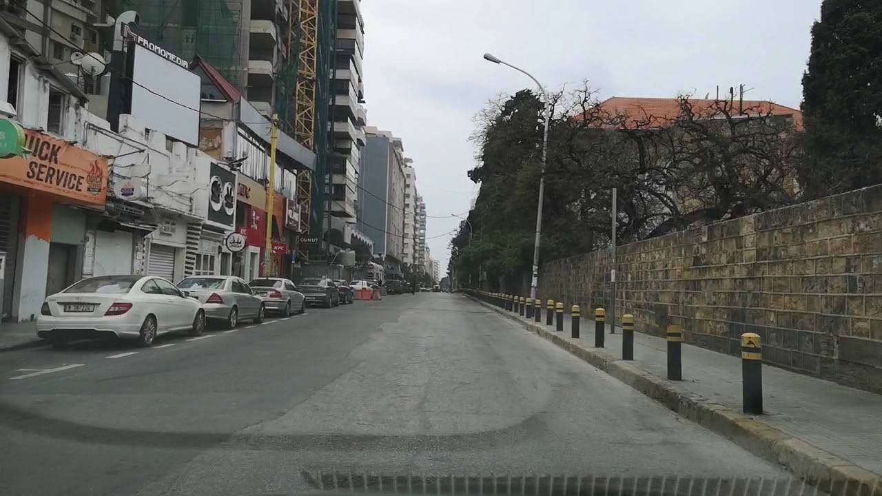 تجنبوا شارع بلس في بيروت السبت والأحد... والسبب؟