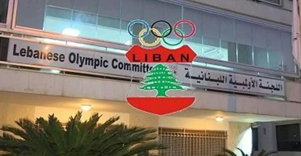 لبنان الرياضي مقسوم بين «أولمبية» جلخ وسلامة؟