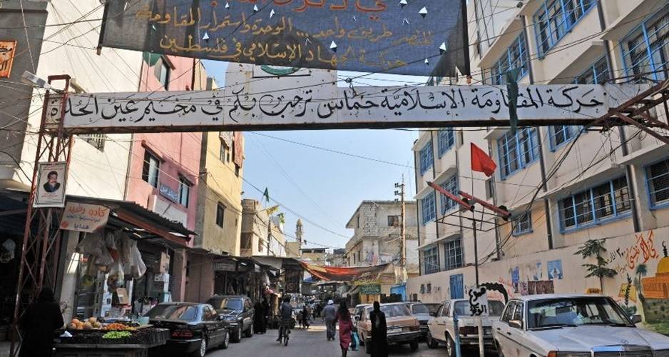 تحديات السيطرة على السلاح في المخيمات الفلسطينية