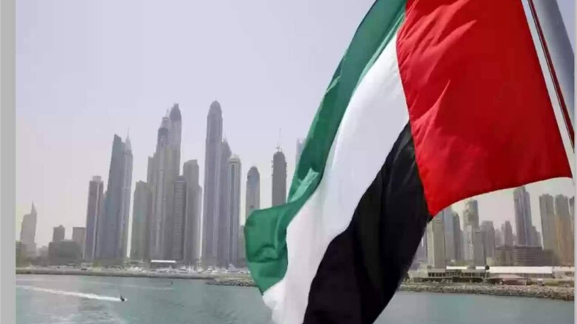 الإمارات تسجل أعلى درجة حرارة لشهر أيار: 51.6 درجة مئوي