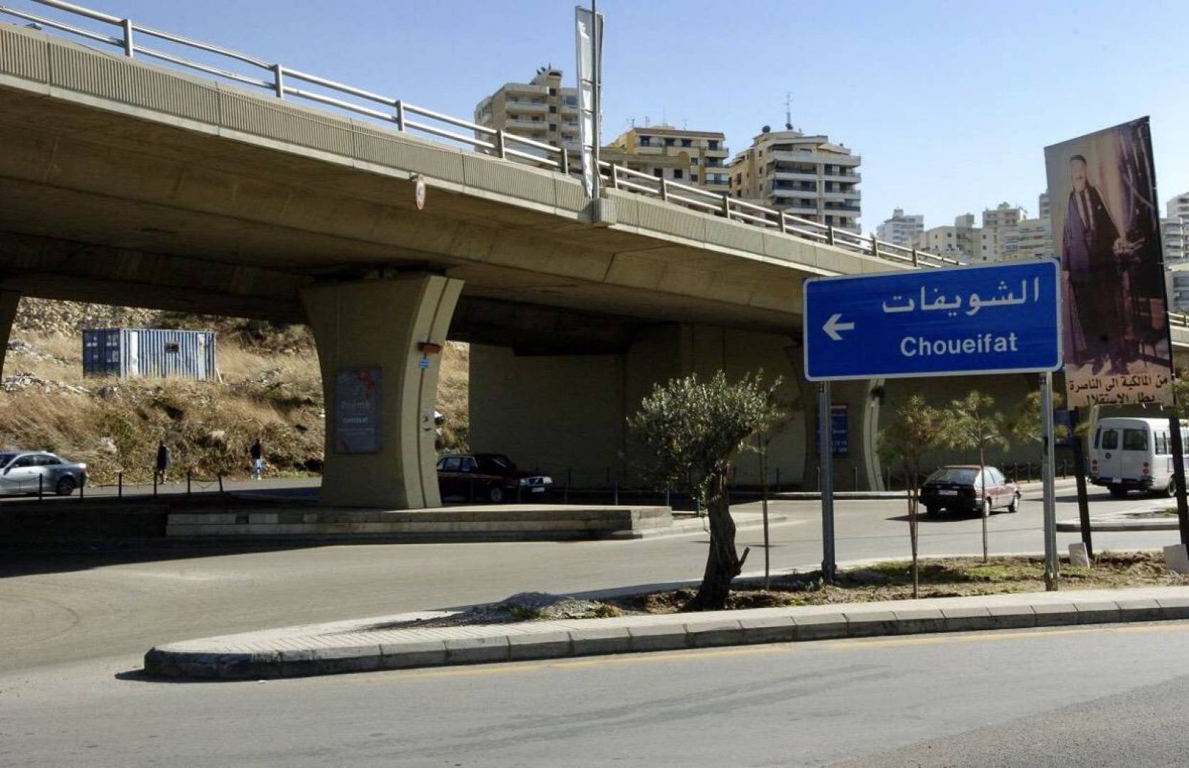 بلدية الشويفات: لضبط السلاح المتفلّت ومحاسبة مطلقي النار