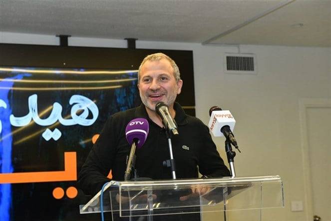 باسيل: جزين هواها "تيار" ونائباها لُقّنا اليوم درساً كبيراً