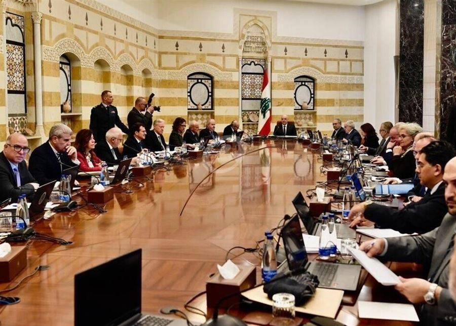 مقررات مجلس الوزراء: تعيينات في "الانماء والإعمار" وأحمد عويدات مديراً عاماً لأوجيرو