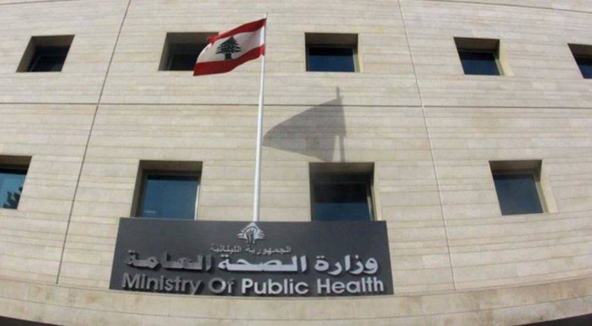 “الصحة” و”العمل” تبحثان إدخال الأطباء والمزارعين في الضمان