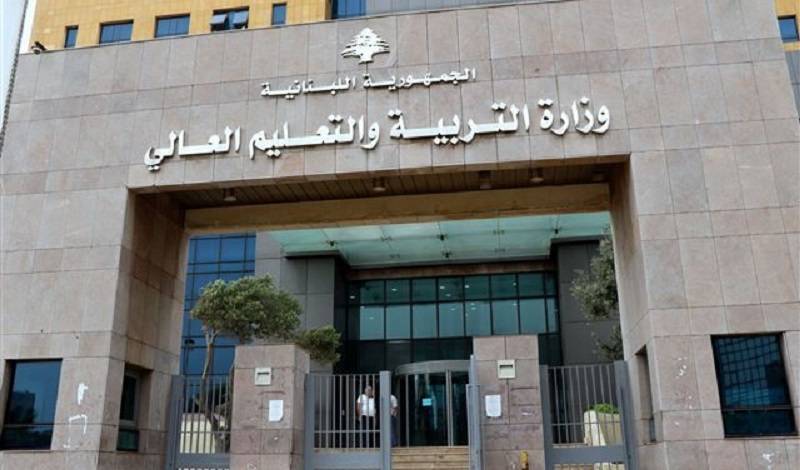 “التربية”: دراسة مالية قيد الإعداد وفق مطالب المتعاقدين