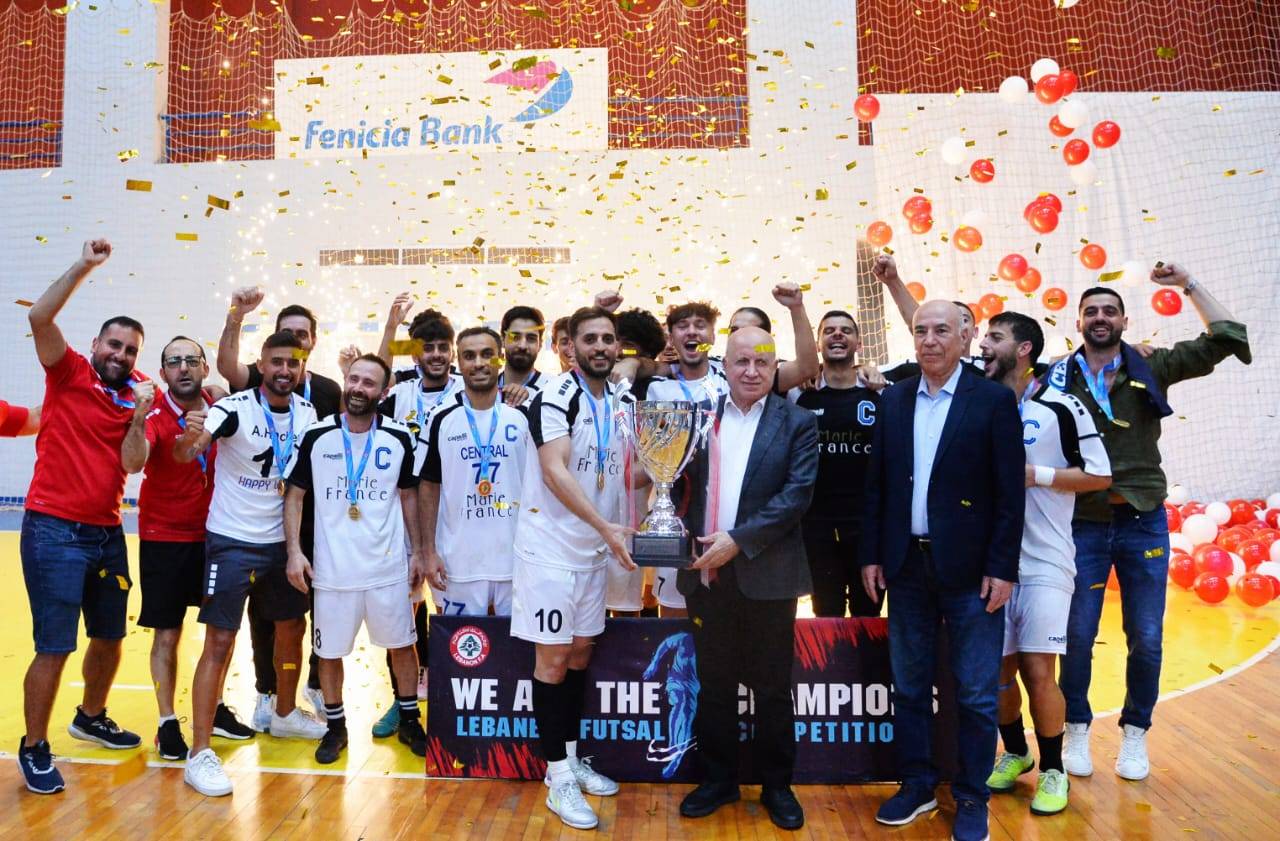 المركزية جونية بطلة الصالات: هدف قاتل لأسبر يتوج موسماً حافلاً بالدراما