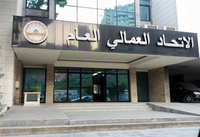 البستاني: لجنة الاقتصاد تولي الملف
ألمعيشي أهمية قصوى ولن تألوَ جهدا لمعالجتة