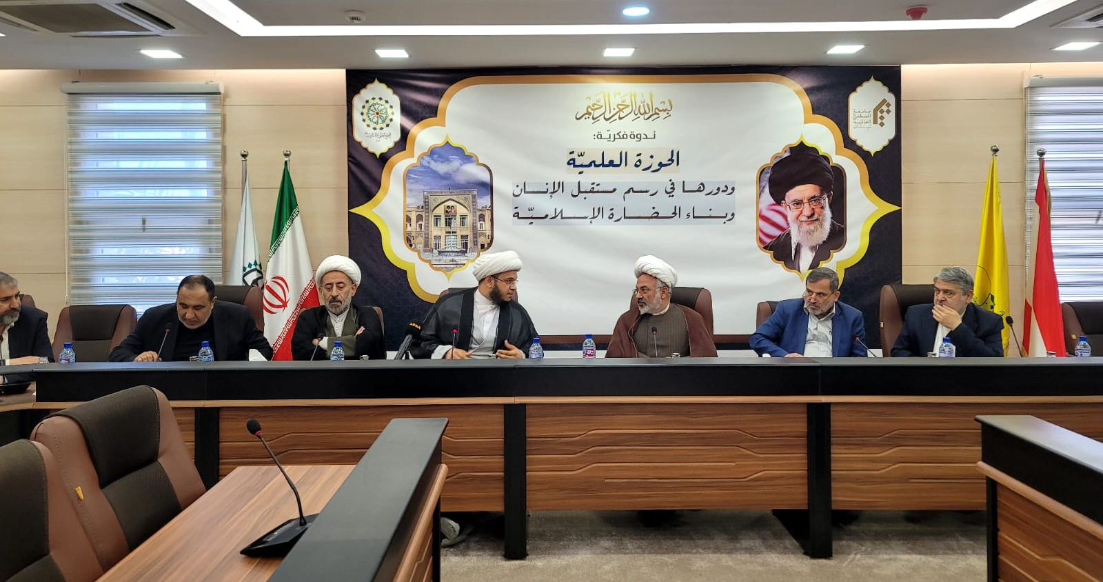 ندوة في مئويّة إعادة تأسيس الحوزة العلميّة في قم
وكلمات شدّدت على دورها في نصرة المستضعفين