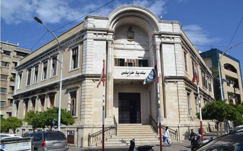 بلديّة طرابلس في مهبّ السياسة... إتهامات بالخيانة ودعوات لاستقالة جماعيّة