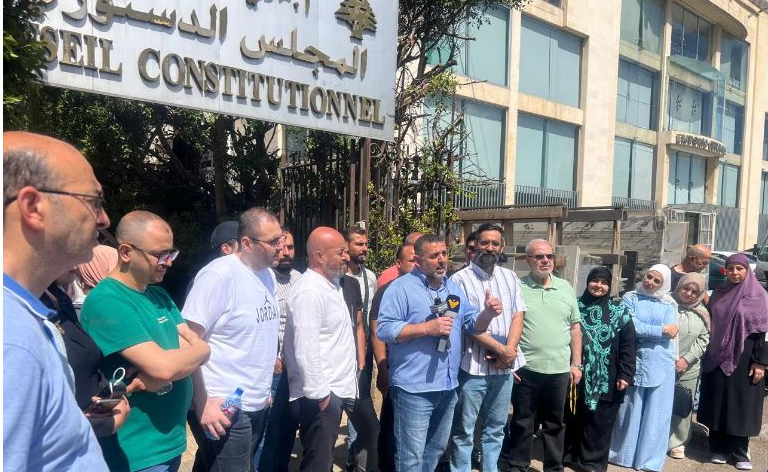 إعتصام لـ "رابطة العاملين" في "اللبنانيّة" احتجاجًا
على الطعن في قانون إجراء مُباراة محصورة للتوظيف
