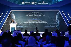 مؤتمر الدوحة... الذكاء الاصطناعي وتاثيره على حقوق الإنسان