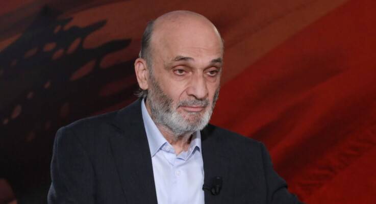 جعجع: الممانعة تحرّض بعض الفصائل الفلسطينيّة
على عدم تسليم السلاح... والسلطات مدعوّة لجمعه