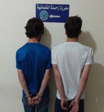 مفرزة زحلة أوقفت شخصًا ابتز فتاة وهدّدها
بنشر صور وفيديوهات لها مع خطيبها