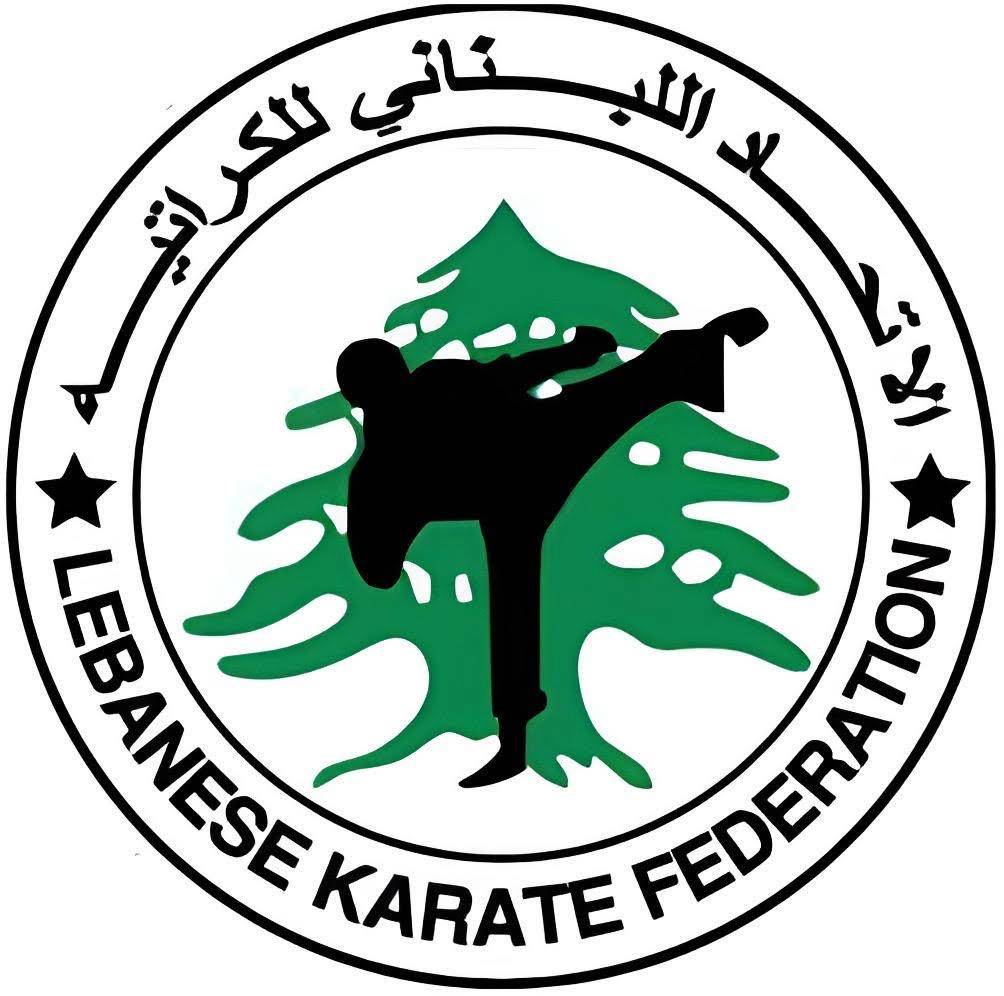 بطولة جبل لبنان في الكاراتيه الأحد