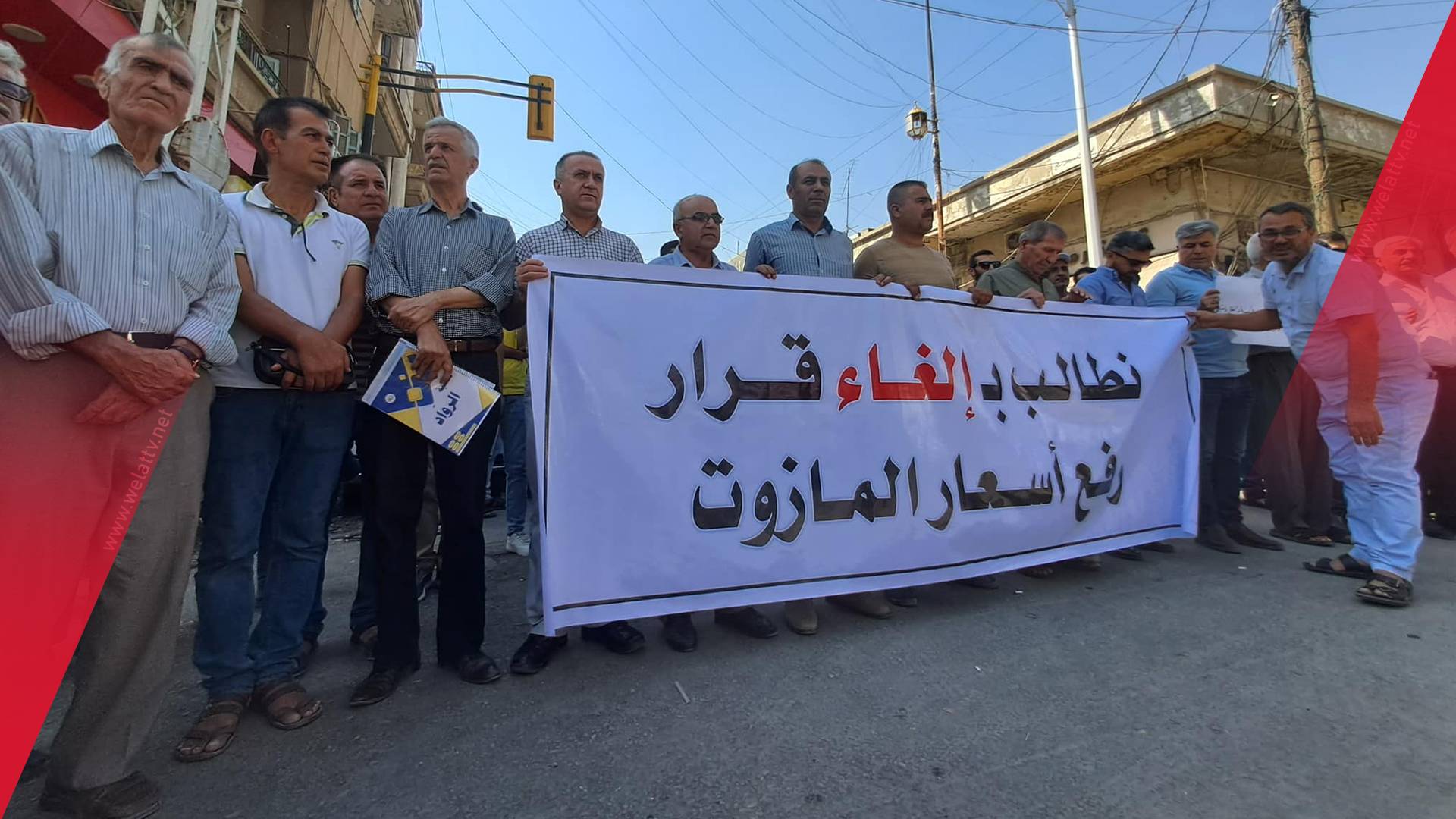 وزير الصناعة تابع مع سلام ضرورة استثناء
الصناعات من الرسوم الجديدة على المازوت