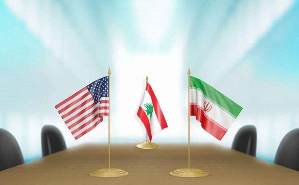 لبنان في دائرة الانتظار: فراغ أميركي مؤقت وترقّب لتوجهات إيرانية