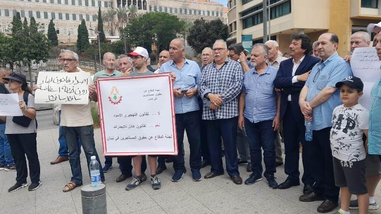 لجان المستأجرين القدامى اعتصمت في رياص الصلح