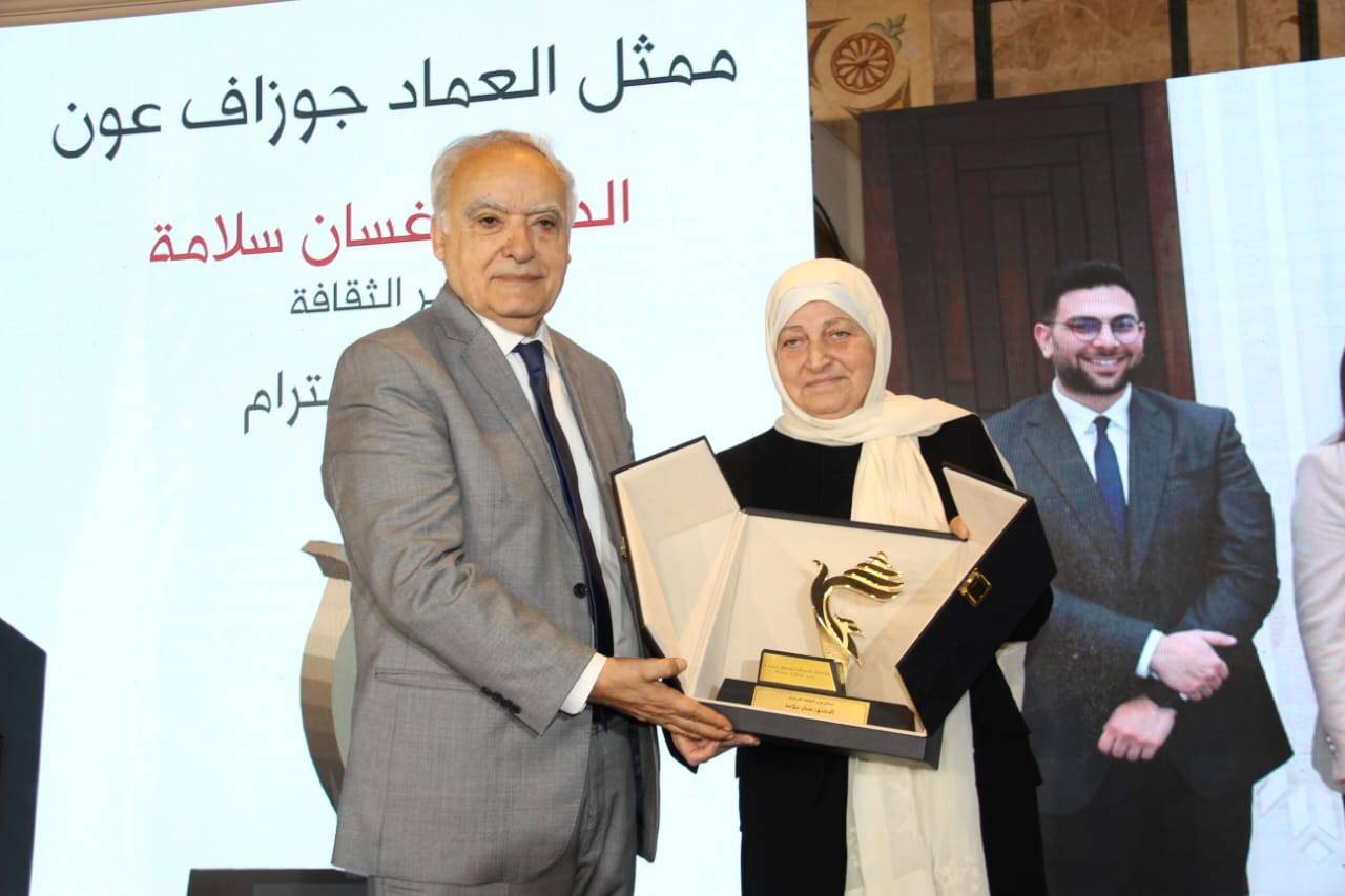 مؤسسة الحريري أطلقت برنامج  "قراءات في خطاب القسم"