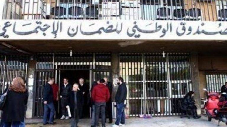 كركي يتخذ مجموعة أجراءات لضبط فواتير المستشفيات
وضمان عدم تقاضي فروقات مالية غير مبررة ....