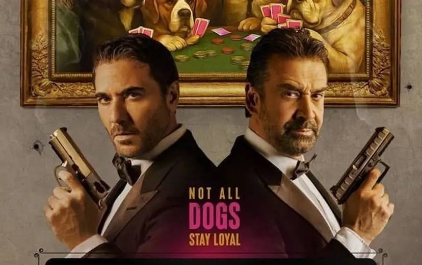 فيلم "7 Dogs"... إنتاج سينمائي عربي يصدر في تموز