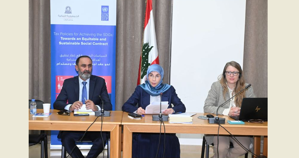 عز الدين: اصلاح السياسات الضريبية
يساهم في معالجة الأزمة الاقتصادية