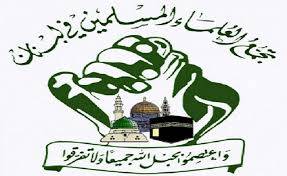 "تجمّع العلماء" حيّا الجمهورية الإسلامية الإيرانية:
لاستمرار الردود حتى إعلان الصهيوني تراجعه واستجداءه للحلّ