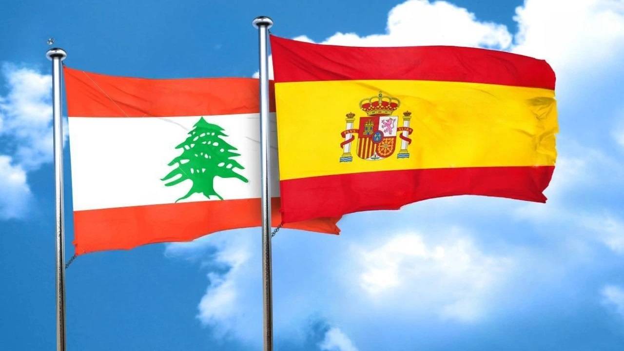 السفارة الإسبانية في لبنان تدعو لضبط النفس: نحن على أهبة الاستعداد في حال حدوث أي طارئ
