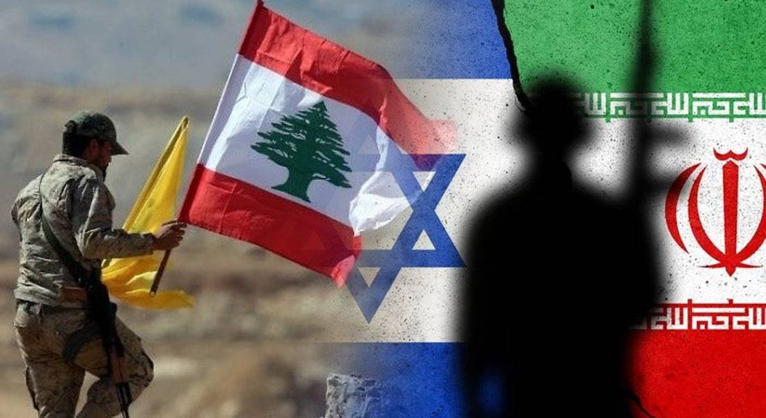 تحصين الوضع اللبناني في ظل التصعيد بين ايران و"اسرائيل"