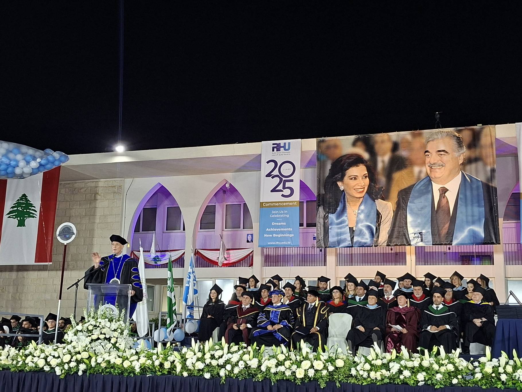 جامعة رفيق الحريري تحتفل بيوبيلها الفضي وتخرّج دفعة 2025