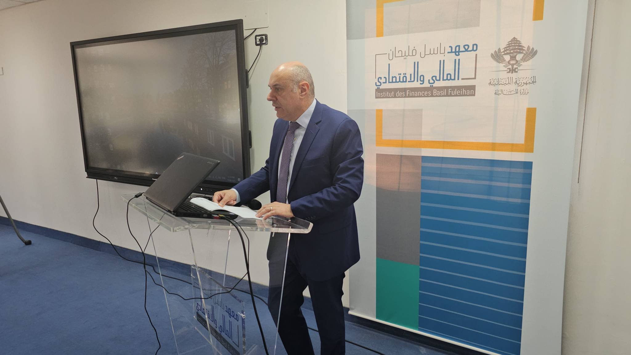 المعراوي يفتتح برنامجًا في "معهد باسل فليحان"

عن "مكافحة تبييض الأموال المتعلّقة بالتهرّب الضريبي"