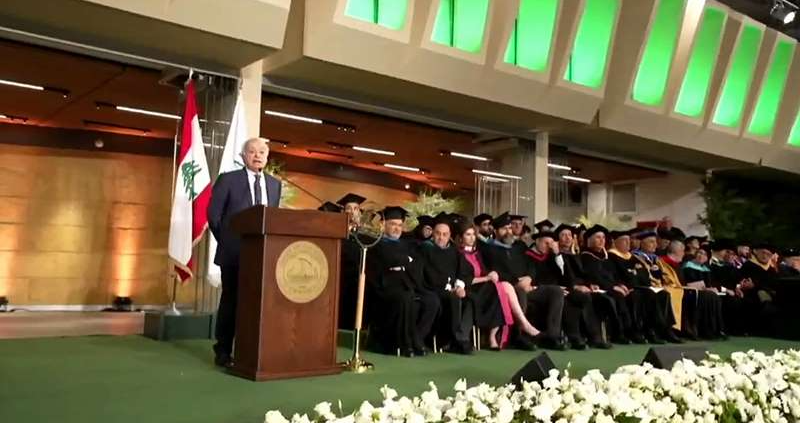 سلامة في حفل تخريج طلاب LAU_: ثقوا
بدولتكم المُصرّة على إعادة نفوذها على كامل القطاعات