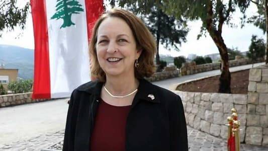 سفيرة الولايات المتحدة تزور قلعة فقرا الأثرية