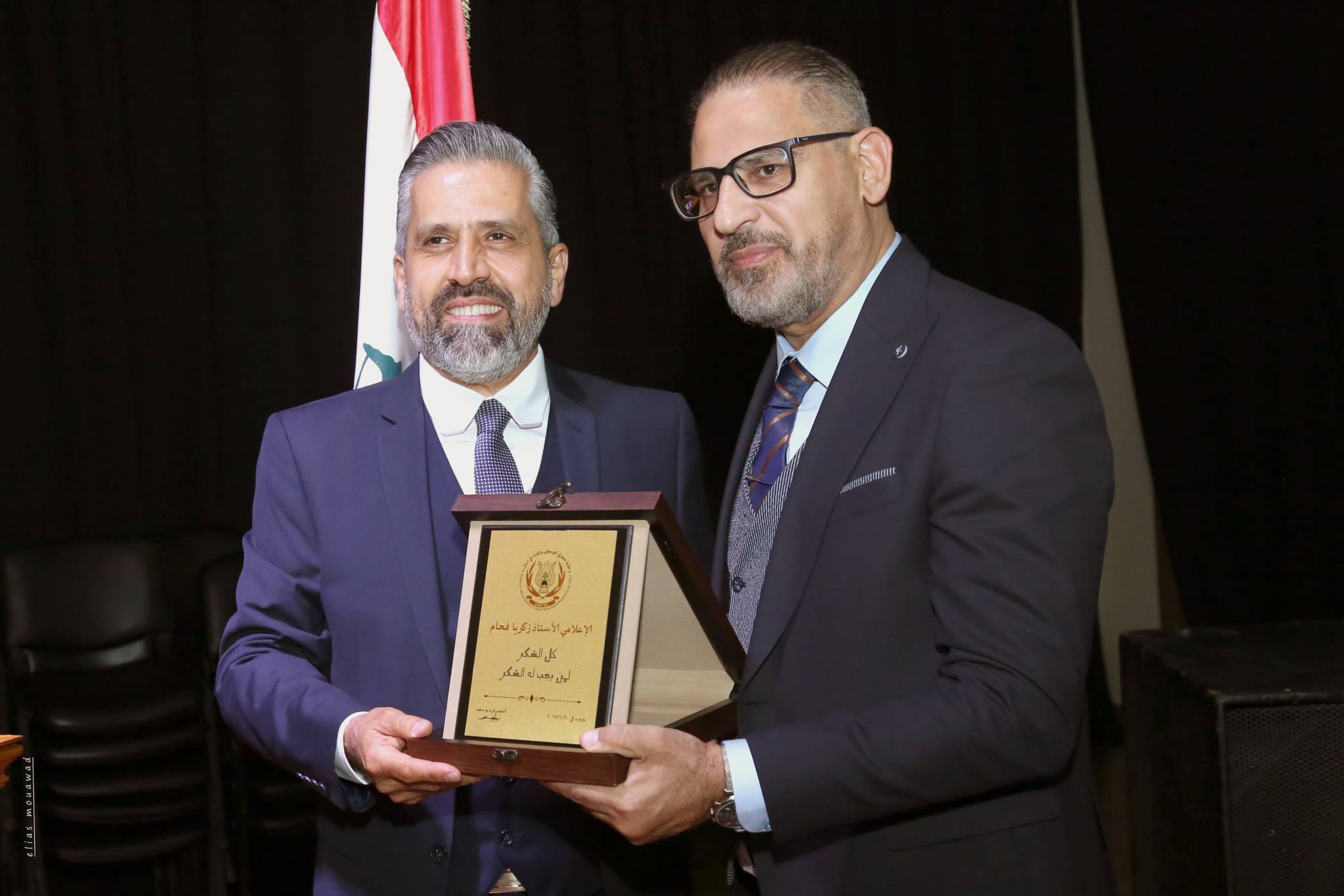 نقابة محترفي الموسيقى والغناء تكرّم الإعلامي د. زكريا فحام في حفل عيد الموسيقى