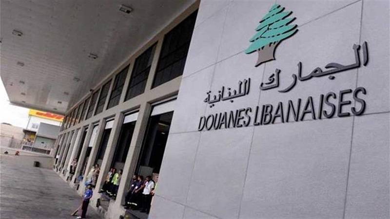 ضبط تهريب منتجات زراعية بقيمة 755 مليون ليرة