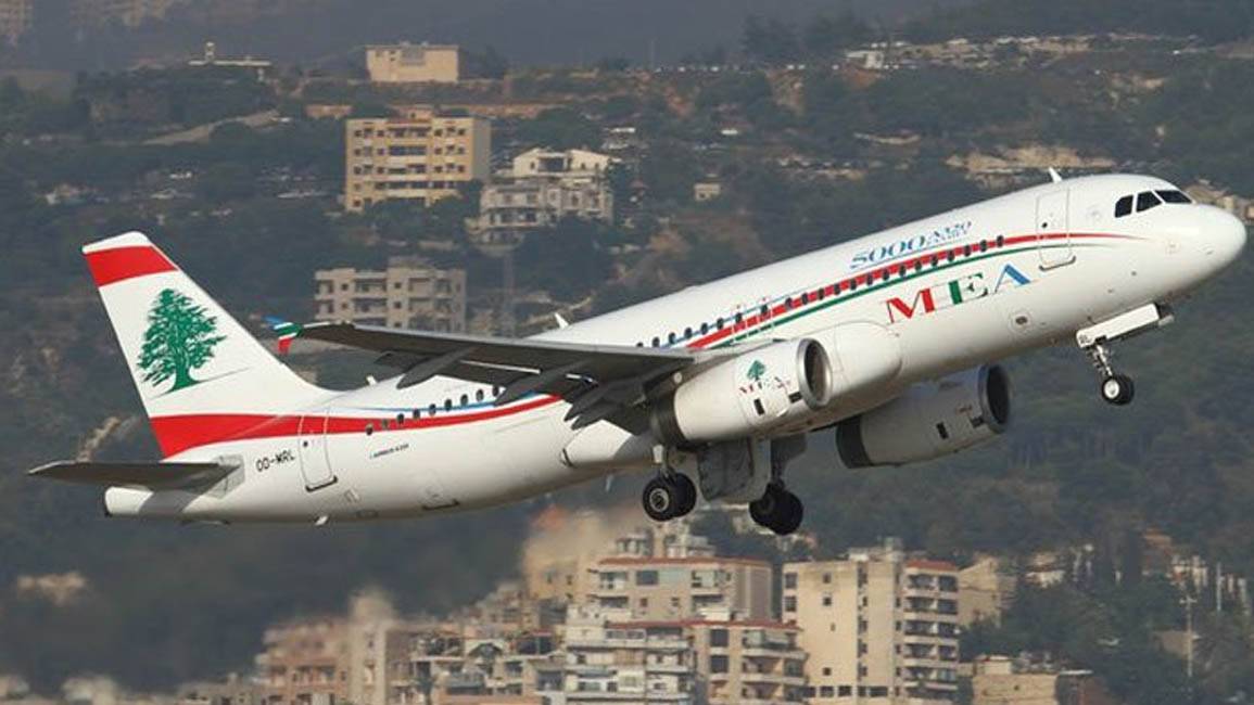 طيران الشرق الأوسط: إلغاء رحلات الشركة إلى العراق ليوم غد السبت
