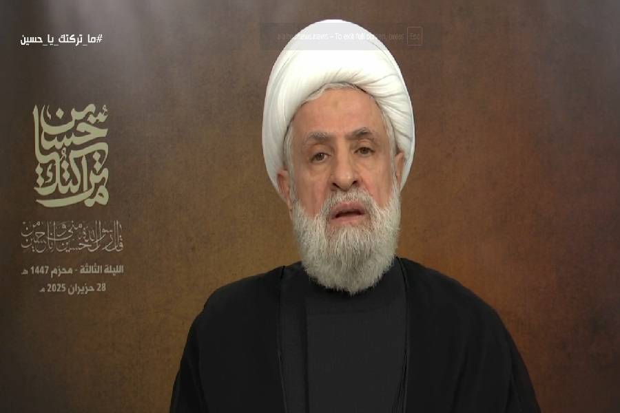 قاسم: قادرون على مواجهة "إسرائيل" وعندما نكون مخيّرين ليس لدينا إلا خيار ألا وهو العزّة
نفّذنا اتفاق وقف إطلاق النار بالكامل... وعلى الدولة أن تضغط وتقوم بكل واجبها لانسحاب العدو