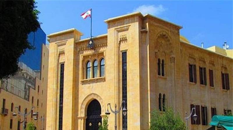 مجلس النواب – إعفاءات للمتضررين من الحرب وقوانين مالية للقضاة والتربية وأساتذة الجامعات