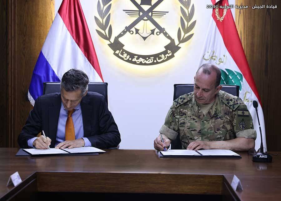 قائد الجيش وقّع مشاريع إنمائيّة ضمن إطار
التعاون العسكري المدني "CIMIC" بدعم هولندي