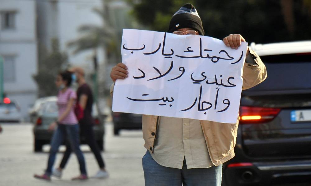 دراسة للبنك الدولي تؤكد ارتفاع نسبة الفقر في لبنان الى 33 في المئة
 ودعوة لتحسين شبكات الأمان الاجتماعي وتوسيع برامج الدعم الغذائي