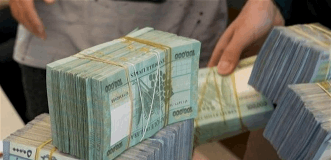 ما حقيقة تعديل رواتب رئيس وأعضاء مجلس الجنوب؟
