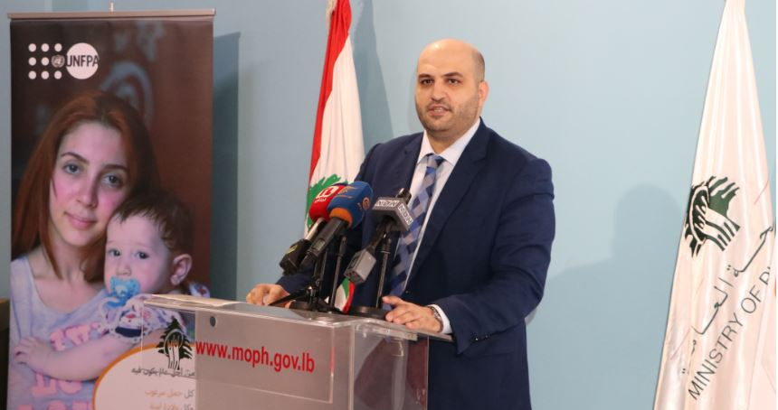 وزير الصحة: لن تدفعنا الأزمات للعودة الى الوراء