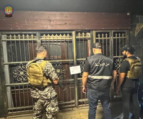 أمن الدولة: إقفال صالات مراهنات وتوقيف 15 شخصاً