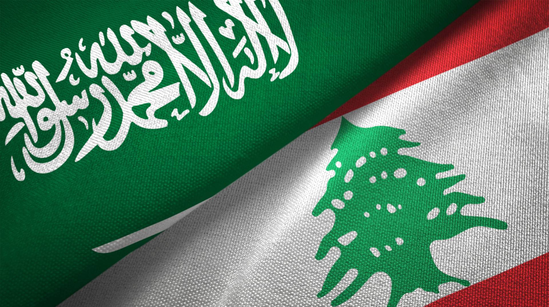 تحذيرات سعودية للبنان